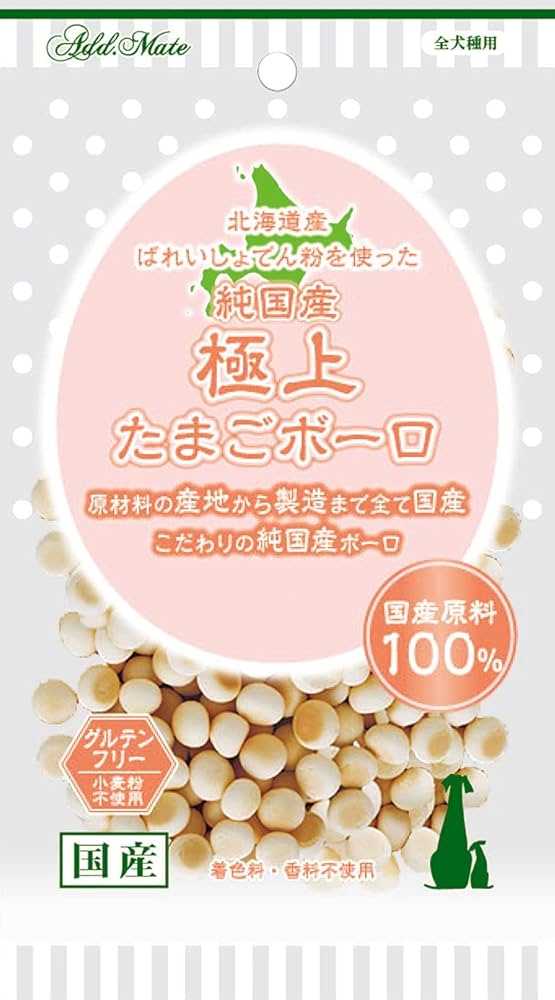 たまごボーロ Amazon.co.jp: アドメイト (ADD. MATE) 純国産極上たまごボーロ